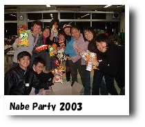 nabe party 2003