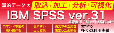 カタログ
