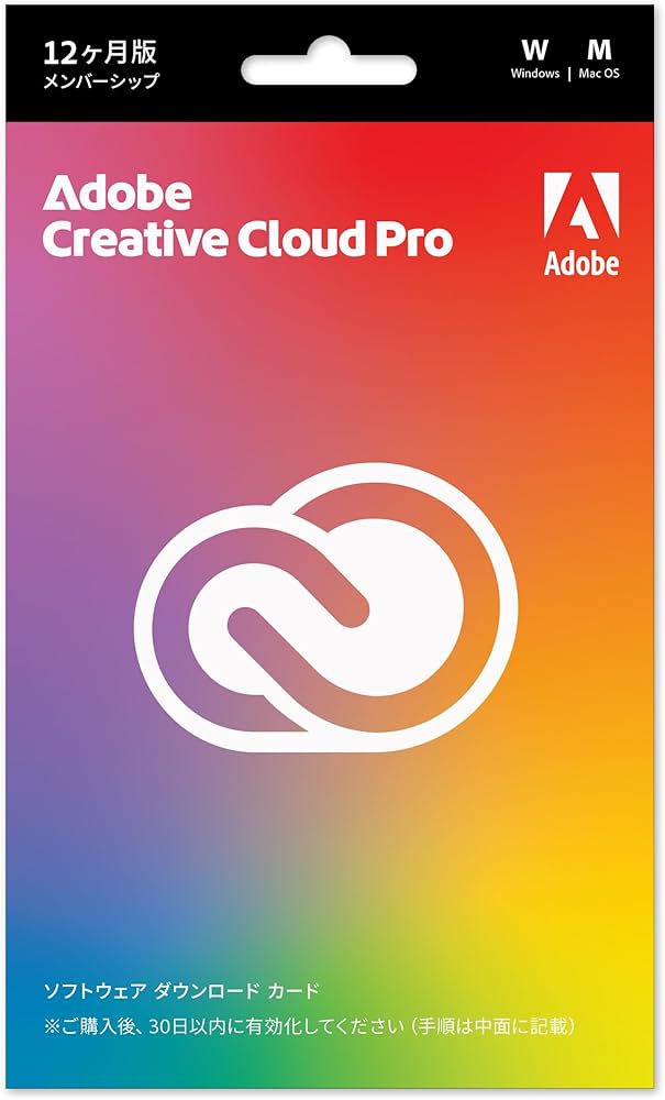 Creative Cloud