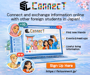 FSL ConnecT