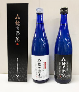 日本酒「緒方洪庵」第四弾