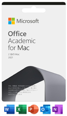 Office Academic for Mac