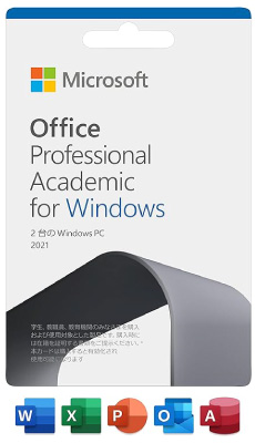 Office Academic for Windows