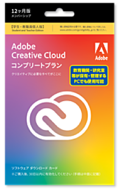 Creative Cloud