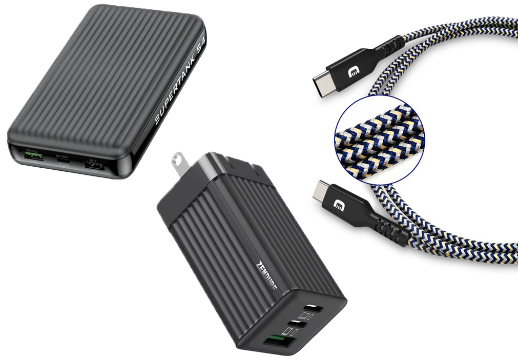 どこでもパソコン充電セット (PC用モバイルバッテリー・小型充電器・ケーブル)